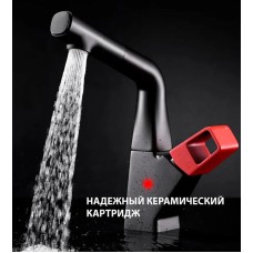 Смеситель для кухни Lemark Soul LM6008BL Черный