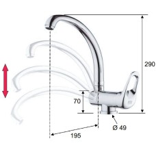 Смеситель для кухни Remer Kiss K42R Хром