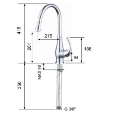 Смеситель для кухни Remer Futura U422 Хром