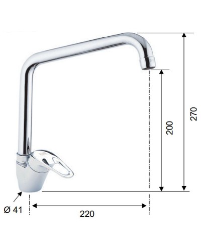 Смеситель для кухни Remer Remix R42U Хром