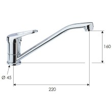 Смеситель для кухни Remer Remix R40 Хром