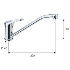 Смеситель для кухни Remer Remix R40 Хром