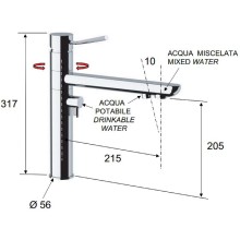 Смеситель для кухни Remer Minimal N40DW Хром