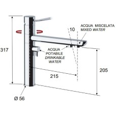 Смеситель для кухни Remer Minimal N40DW Хром