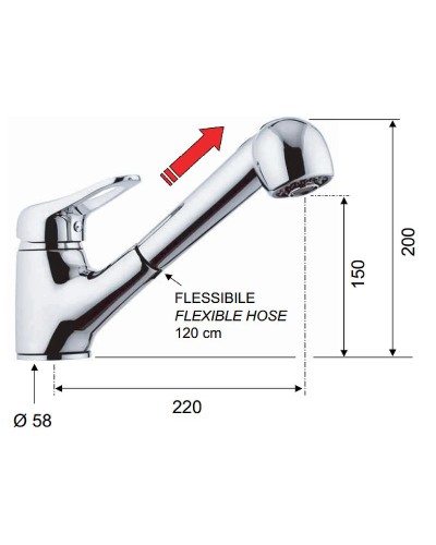 Смеситель для кухни Remer Kiss K47 Хром