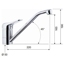 Смеситель для кухни Remer Kiss K40 Хром