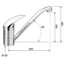 Смеситель для кухни Remer Giga Four G40 Хром