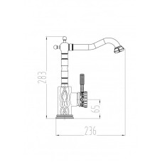 Смеситель для кухни Milacio Villena MC.509.BBR