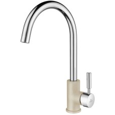 Смеситель для кухни Paulmark Holstein Ho212063-CHCR