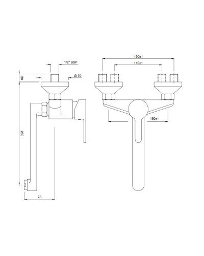 Смеситель для кухни Jaquar Fusion FUS-CHR-29163