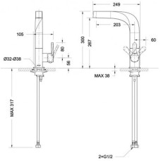 Смеситель для кухни Bravat Wave F774108C