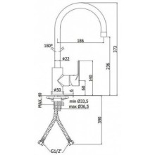 Смеситель для кухни Paffoni Green GR180CR
