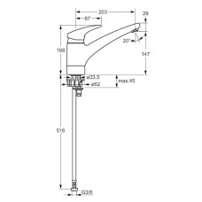 Смеситель для кухни Hansa Mix 01142273