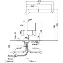 Смеситель для кухни Paffoni Ringo RIN185BO