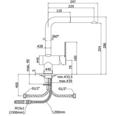 Смеситель для кухни Paffoni Ringo RIN185BO