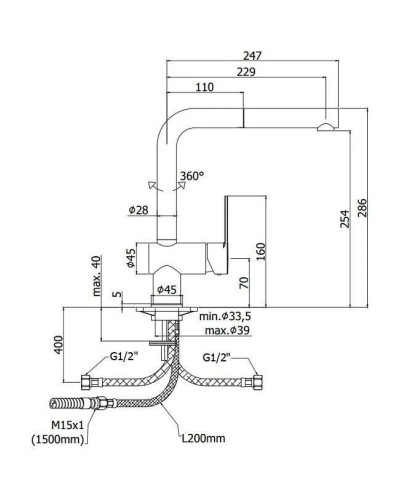 Смеситель для кухни Paffoni Ringo RIN185BO