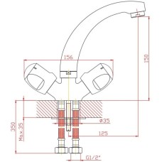 Смеситель для кухни Orange Classic S M75-011cr