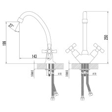 Смеситель для кухни Lemark Benefit LM2504C Хром