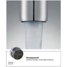 Смеситель для кухни Lemark Benefit LM2505C Хром