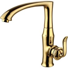 Смеситель для кухни Lemark Brava LM4705G Золото
