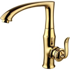 Смеситель для кухни Lemark Brava LM4705G Золото