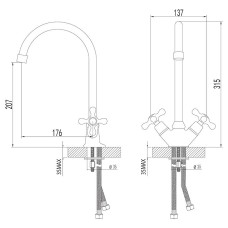 Смеситель для кухни Lemark Standard LM2105C Хром