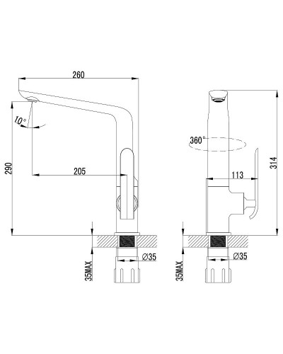 Смеситель для кухни Lemark Melange LM4905CW Хром Белый