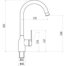 Смеситель для кухни Savol 800H S-601816H