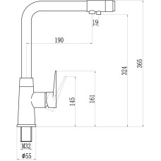 Смеситель для кухни с подключением к фильтру Savol S-1804C