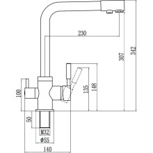 Смеситель для кухни с подключением к фильтру Savol S-L1801Q