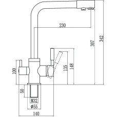 Смеситель для кухни с подключением к фильтру Savol S-L1801Q