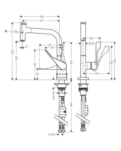 Смеситель для кухни Axor Citterio 39861000