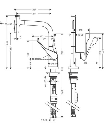 Смеситель для кухни Axor Citterio 39863000