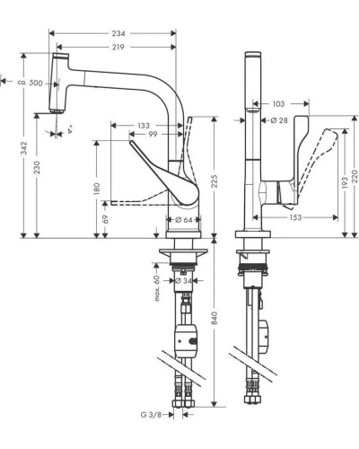 Смеситель для кухни Axor Citterio 39864000