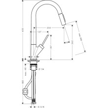 Смеситель для кухни Axor Starck 12800000