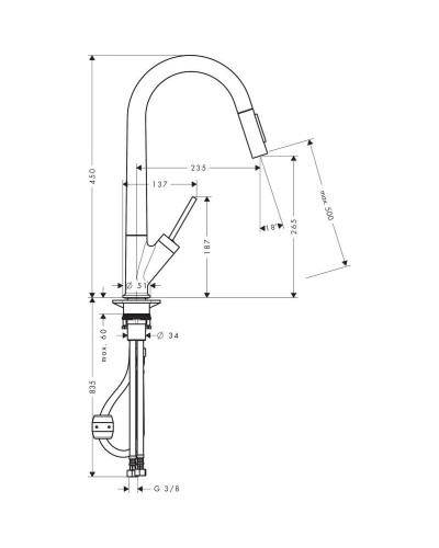 Смеситель для кухни Axor Starck 12800000