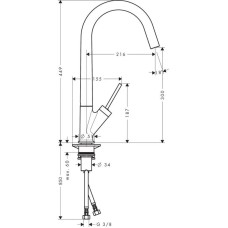 Смеситель для кухни Axor Starck 12801000