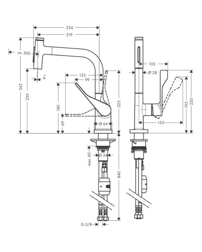 Смеситель для кухни Axor Citterio 39863800