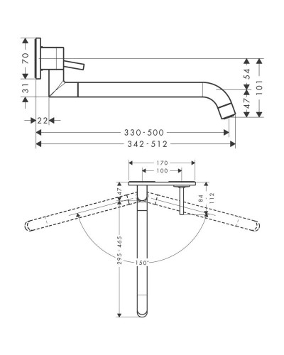 Смеситель для кухни Axor Uno² 38815800
