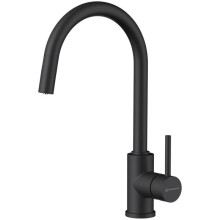 Смеситель для кухни с подключением к фильтру Omoikiri Shinagawa 2 Plus-GB графит 4994340