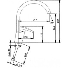 Смеситель для кухни Jacob Delafon Panache E76241-CP