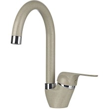 Смеситель для кухни Granula песок 1024sa