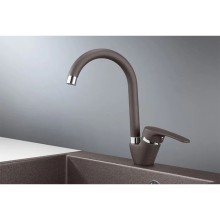 Смеситель для кухни Granula эспрессо 1024es