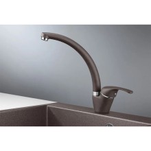 Смеситель для кухни Granula эспрессо 2024es