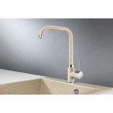 Смеситель для кухни Granula классик 0041cl