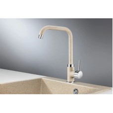 Смеситель для кухни Granula классик 0041cl
