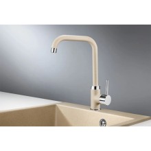 Смеситель для кухни Granula песок 0041sa