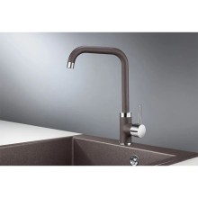 Смеситель для кухни Granula эспрессо 0041es