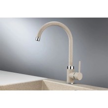 Смеситель для кухни Granula классик 2125cl