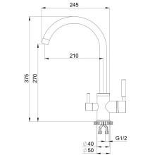 Смеситель для кухни с подключением к фильтру Granula классик 2168cl
